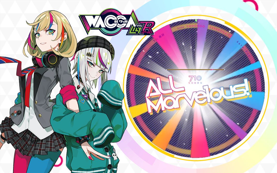 【wacca】华卡音舞 lily r 更新36首新歌(expert) am [譜面確認用]