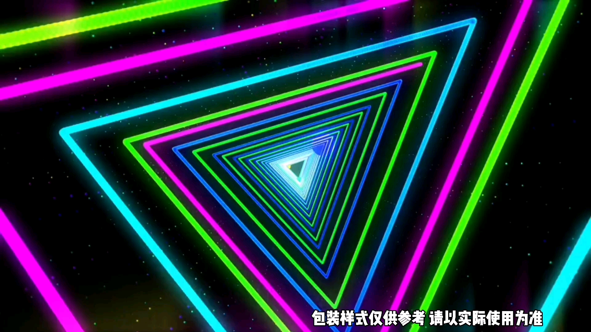 【自媒体相关】TV768换LOGO后的包装DEMO哔哩哔哩bilibili