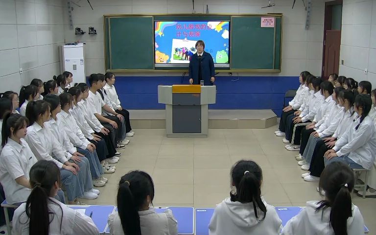 幼儿游戏的设计与表演哔哩哔哩bilibili