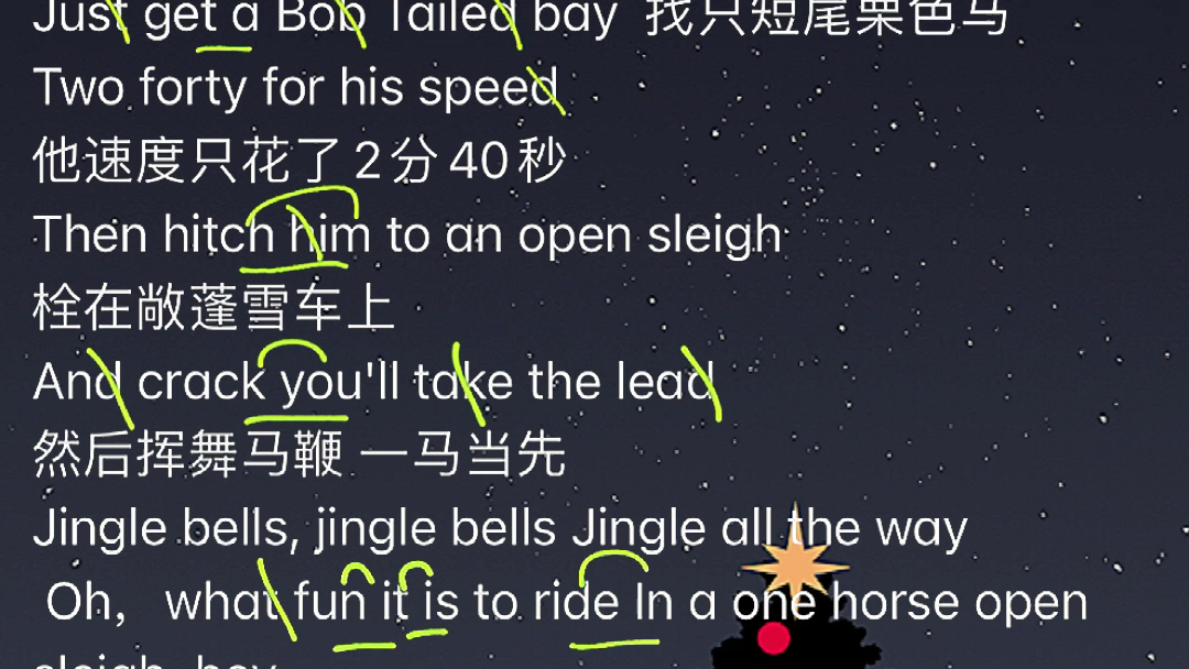 [图]《Jingle Bell》完整版教程