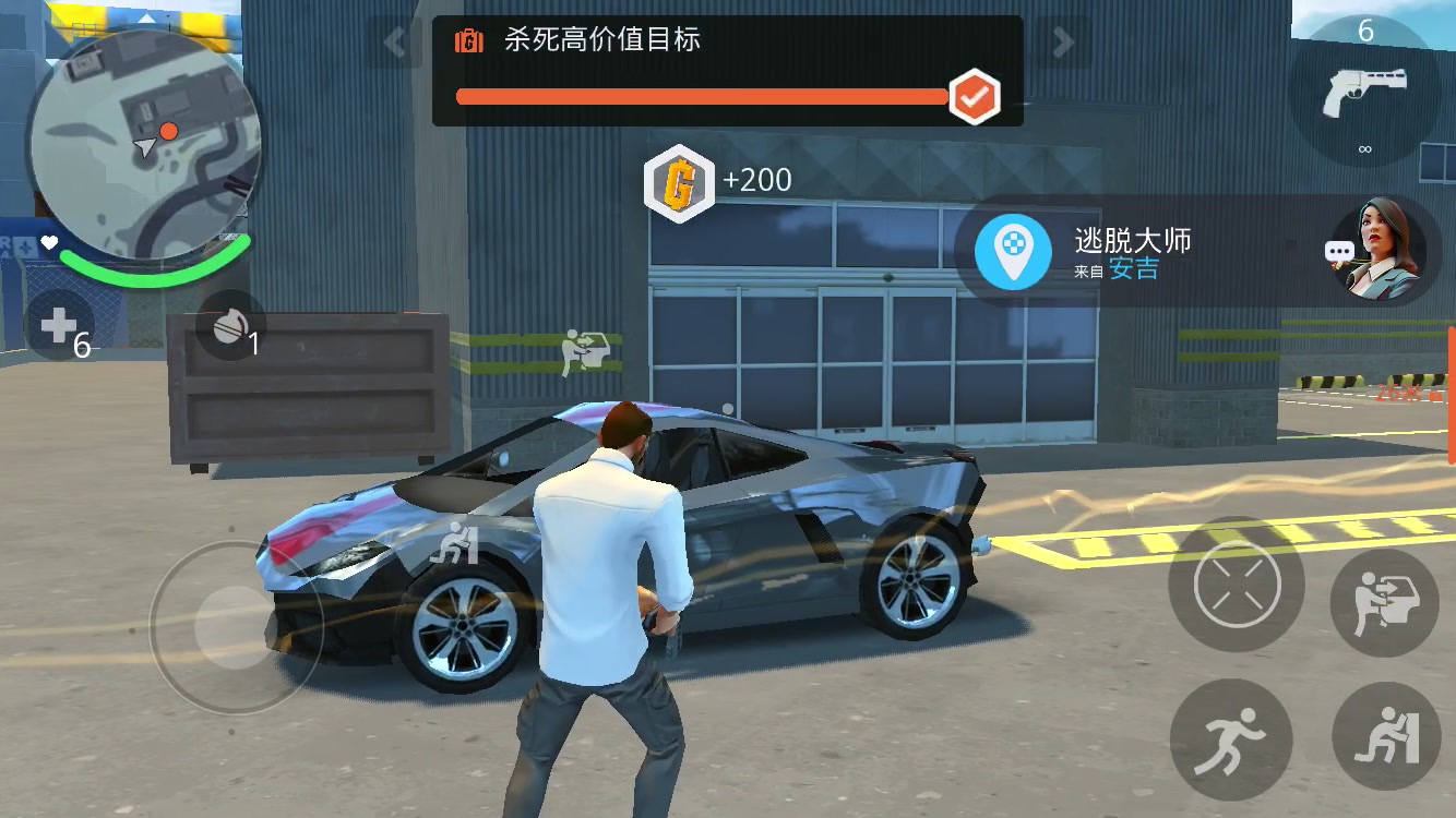 孤胆车神新奥尔良兰博基尼爽翻