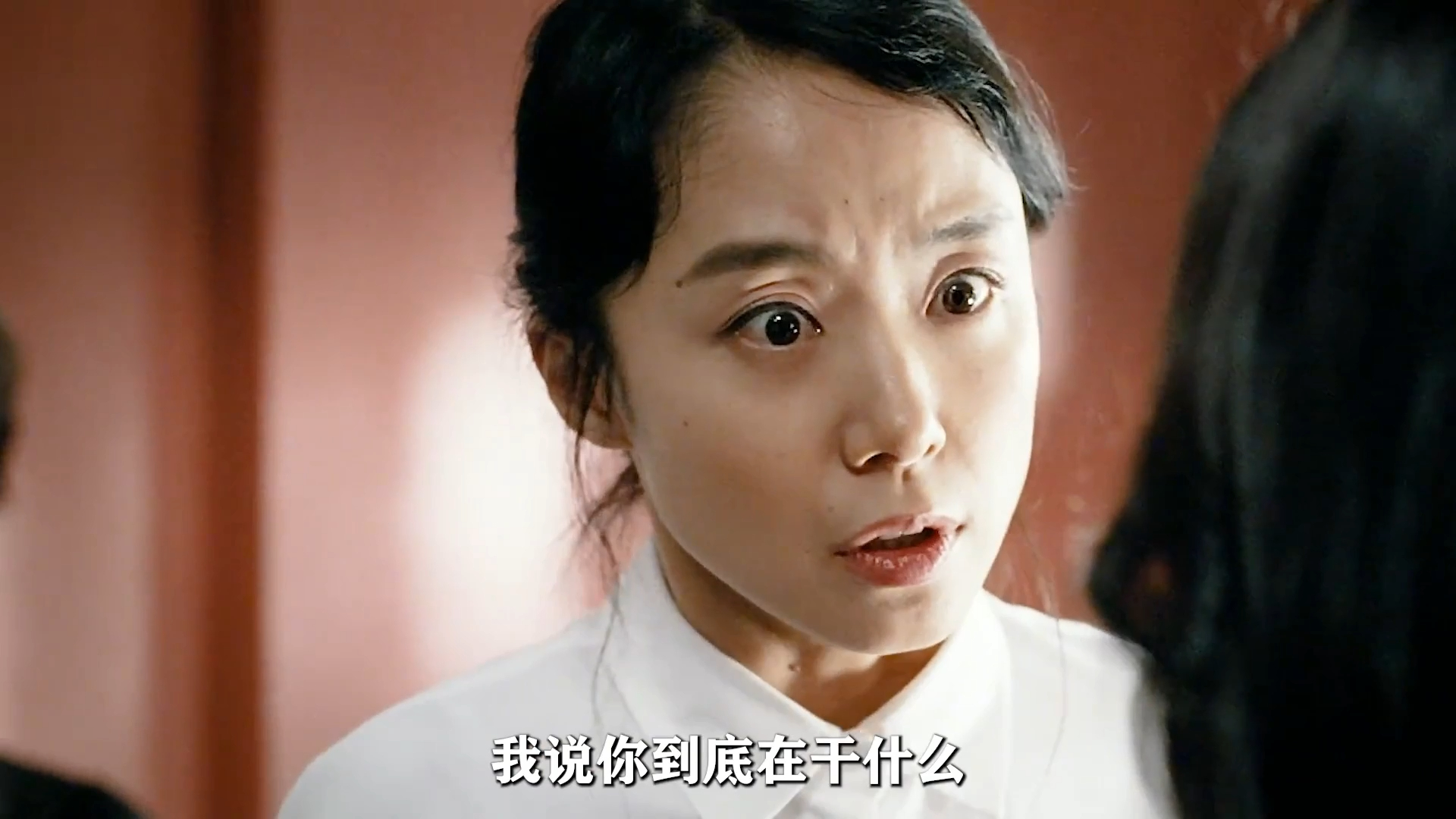 一部颠倒你无法想象的电影 # 韩剧推荐 # 全度妍哔哩哔哩bilibili