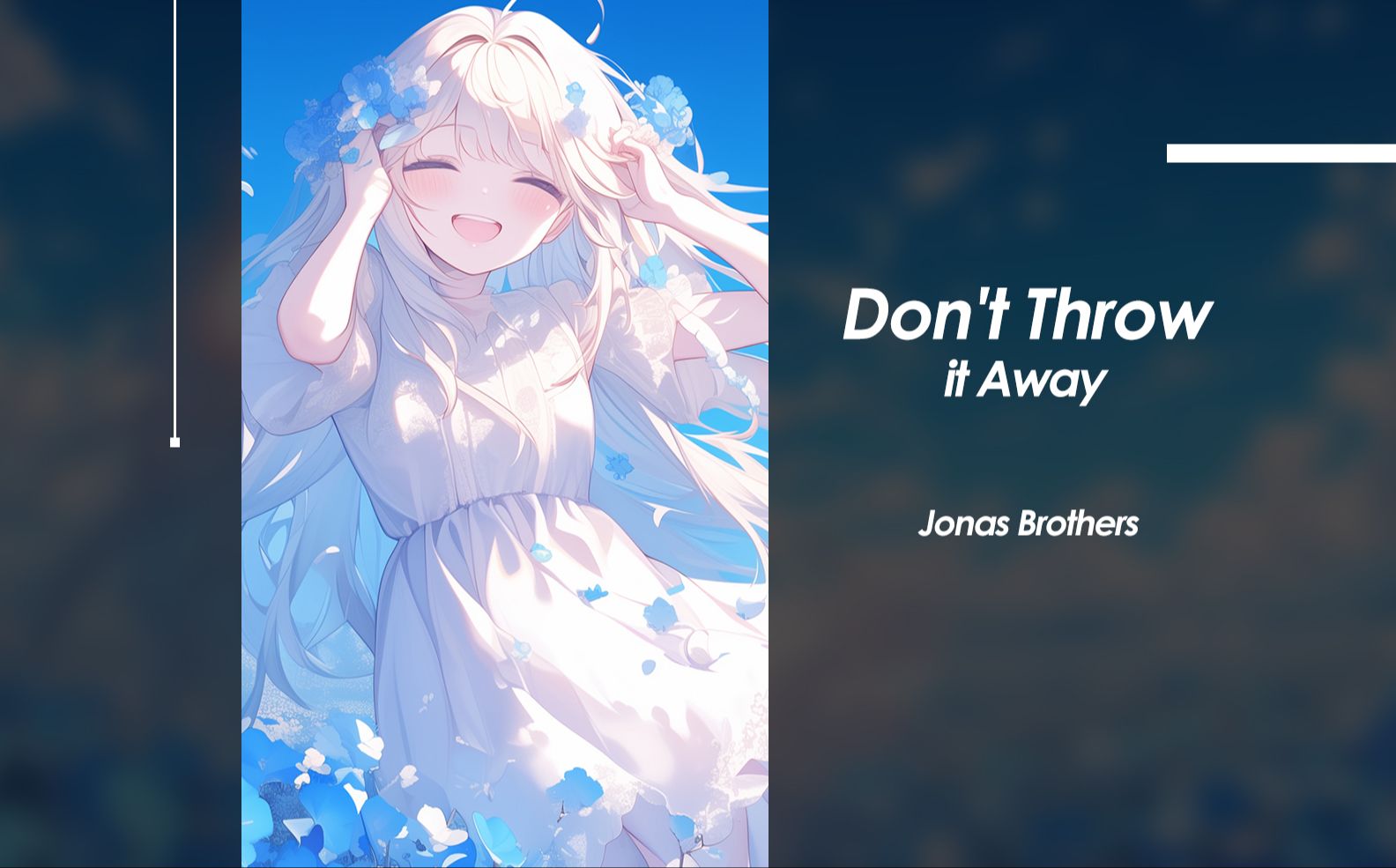 如果你无法敞开心扉 那就给自己一点时间 | dont throw it away