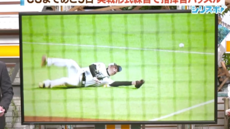 1011飞翔的小久保(53)