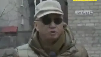 凤凰记者探乌克兰东部前线市民居所被炸