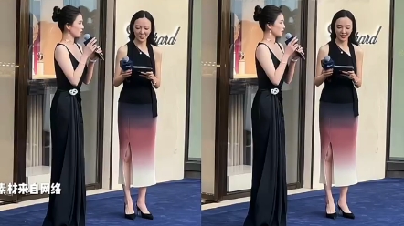 所以萧邦代言属于什么级别? "白鹿 "Chopard萧邦品牌悦动大使白鹿 "白鹿萧邦哔哩哔哩bilibili