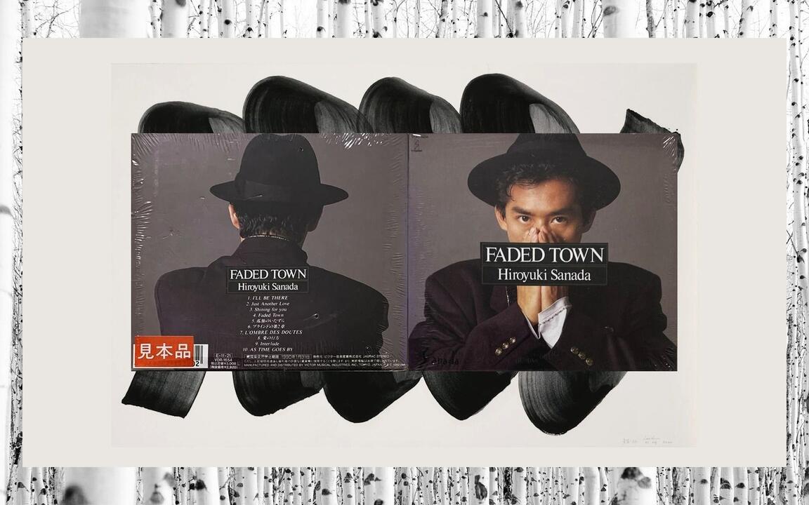 真田広之/Sanada Hiroyuki - Faded Town (1989 CD:VDR-1654)_哔哩哔哩_