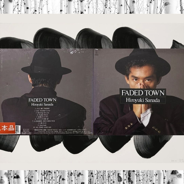 未開封新品 真田広之/フェイディッド・タウン FADED TOWN Amazon.co.jp: FADED TOWN : 真田広之: デジタルミュージック