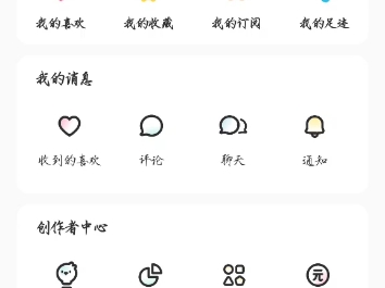 老福特怎样改回旧版合集哔哩哔哩bilibili