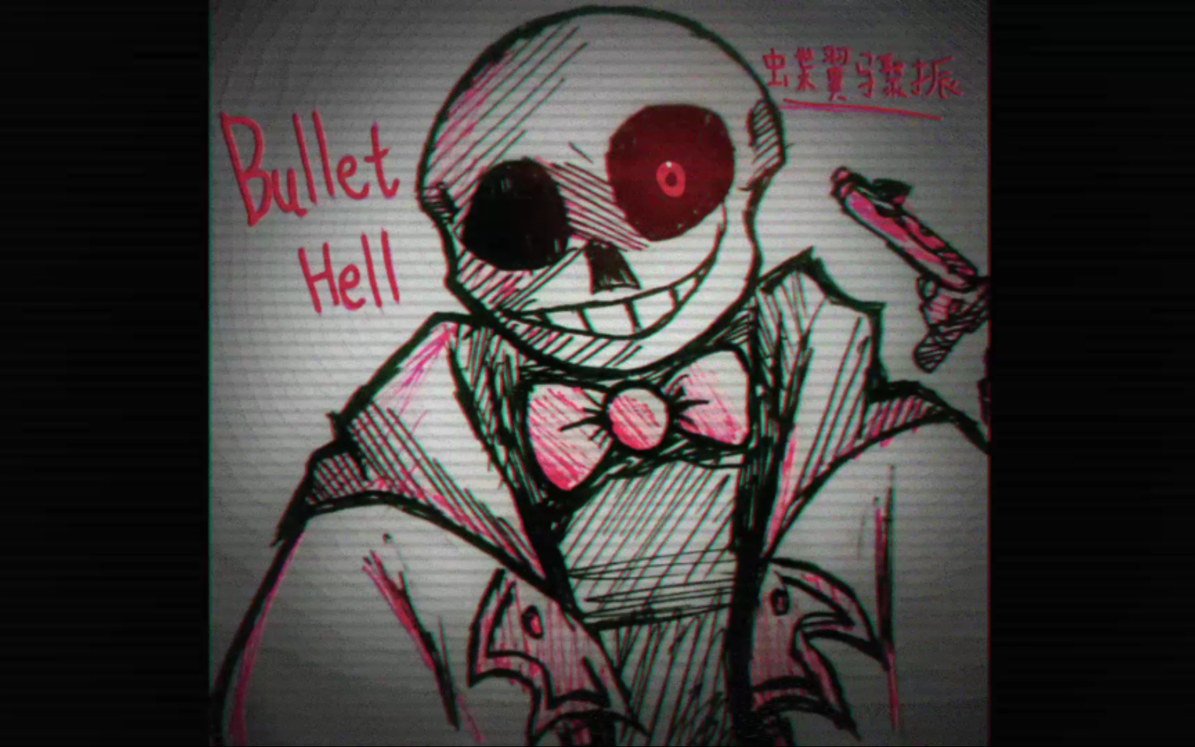 bullet hell钢琴谱图片