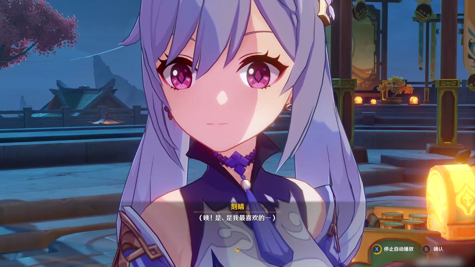 活动作品你玩原神玩疯了吧