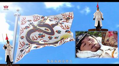 朝鲜王朝(李氏朝鲜)(1392—1910)—国旗【4K60帧】_哔哩哔哩_ 朝鲜王朝(李氏朝鲜)(1392—1910)—国旗【4K60帧】_哔哩哔哩_