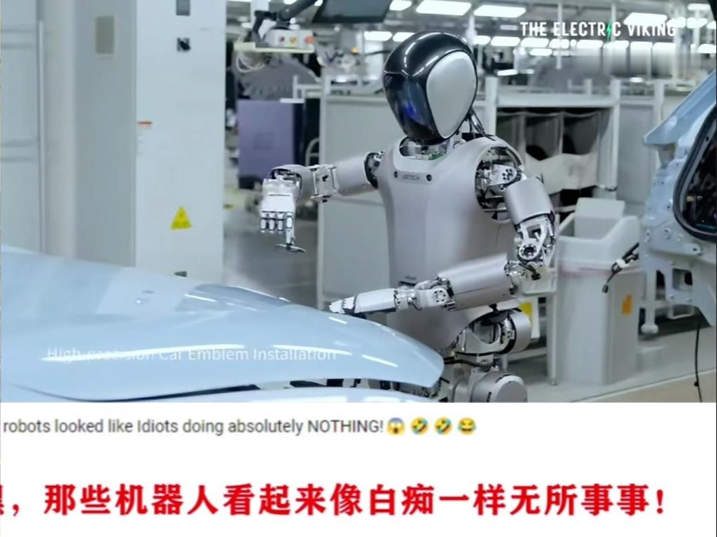 中国类人机器人造车,韩棒:与韩国比,这就是小儿科!