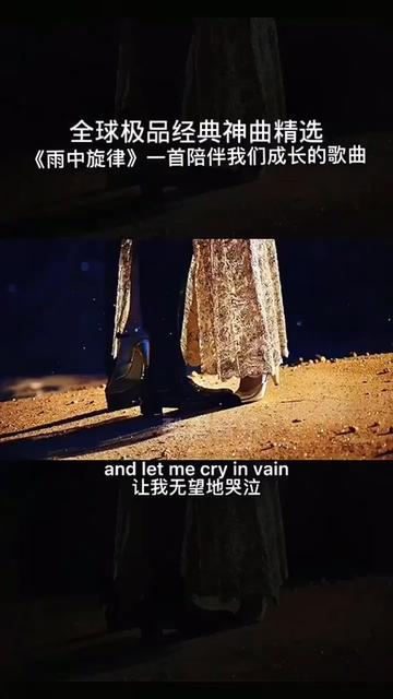 好聽英文歌曲 #歐美經典音樂 #車載音樂