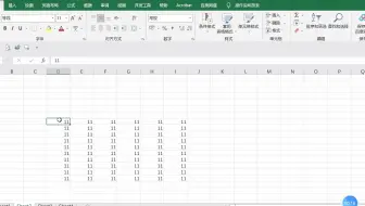 【EXCEL快捷键教程】快速选择 全选 复制 粘贴
