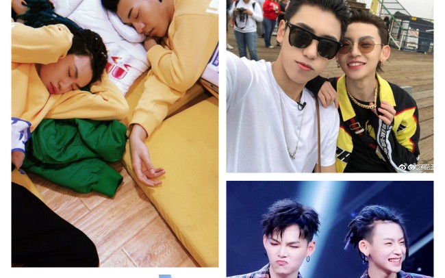 【小鬼心中的cp接力】卜鬼‖星鬼‖贾鬼‖鬼廷‖丞鬼‖农鬼‖异琳‖俊