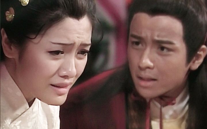 TVB无头东宫 “母子”相认了 顺便抹黑凌云……哔哩哔哩bilibili