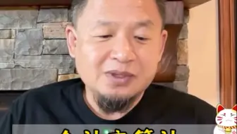 会计变算计从姐妹到被告席只差一个转账记录
