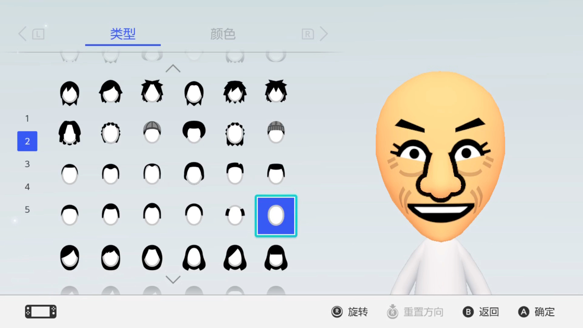 活动作品任天堂mii形象捏脸数据冬泳怪鸽奥利给