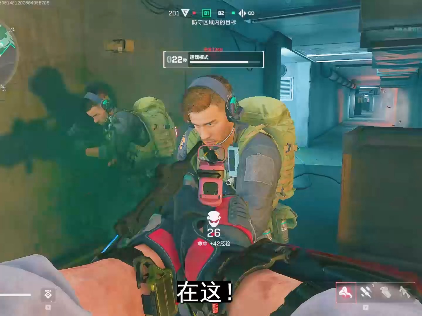 这游戏老六这么多吗?