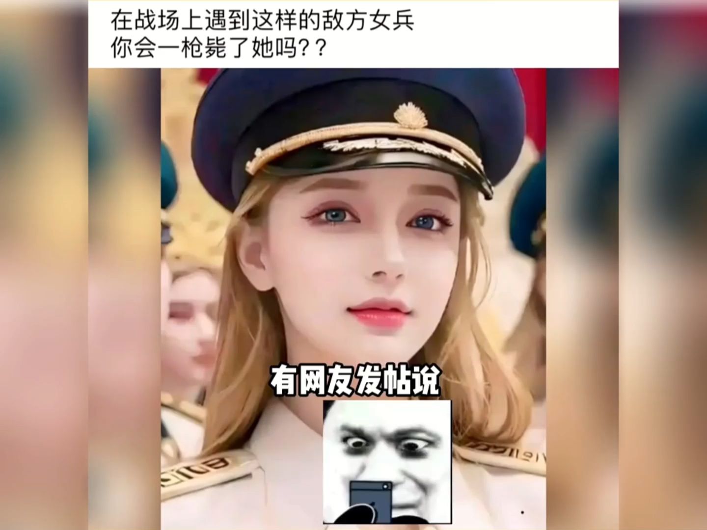 你会怎么做?哔哩哔哩bilibili