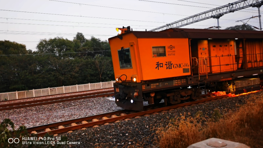 和谐gmc-96b钢轨打磨机[旺柴]这回是个稀罕玩意儿[旺柴]上周刚保养完