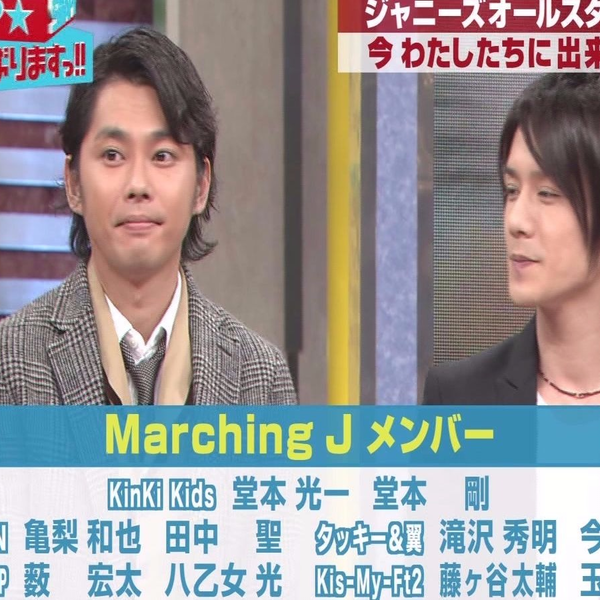 SMAP がんばりましょう/君と僕の6ヶ月【新品未開封 8cmCD 国内