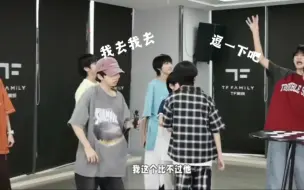 Download Video: 【熙桂】哈哈小汪逗桂源👻