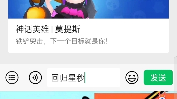 铲子键盘(附带音效)哔哩哔哩bilibili