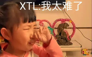 下载视频: 辣脆“希希”的成长日记👿👿