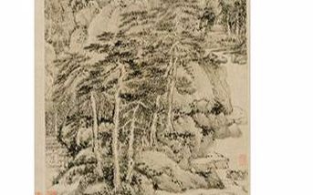 [图]【最有用的国画教学】山水画基础——松树的画法，以王蒙《夏日山居图》为例