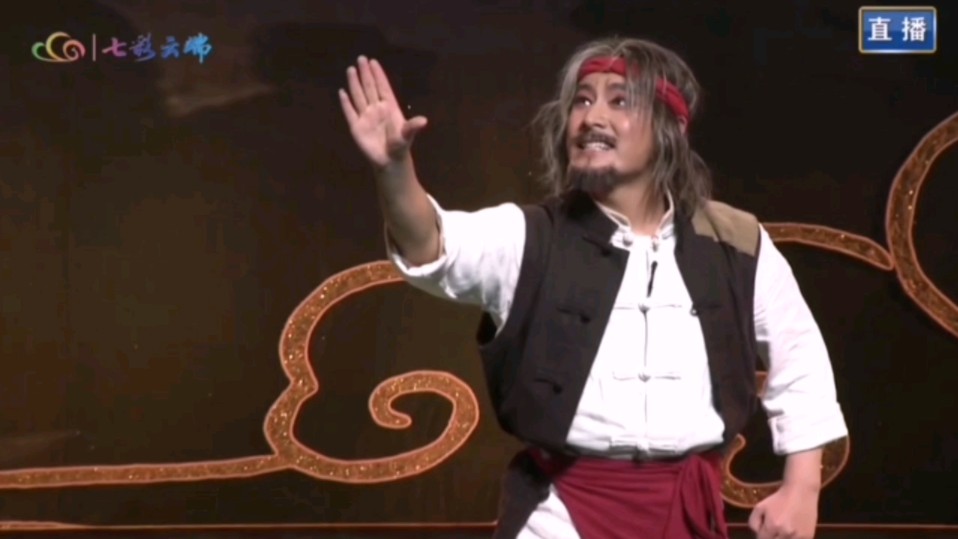 花灯小戏《华子良》2