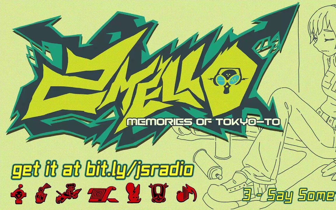 [图]2 Mello - Memories Of Tokyo - 专辑