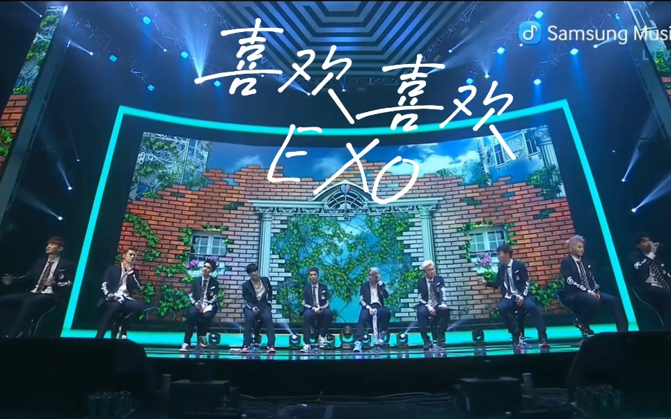 【中韩字幕】一首从EXO到机医都很喜欢的歌曲,最爱 EXO演唱现场歌曲——《喜欢喜欢》哔哩哔哩bilibili