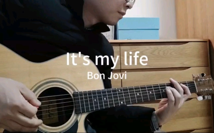 [图]it's my life-bon jovi(cover)木吉他翻唱