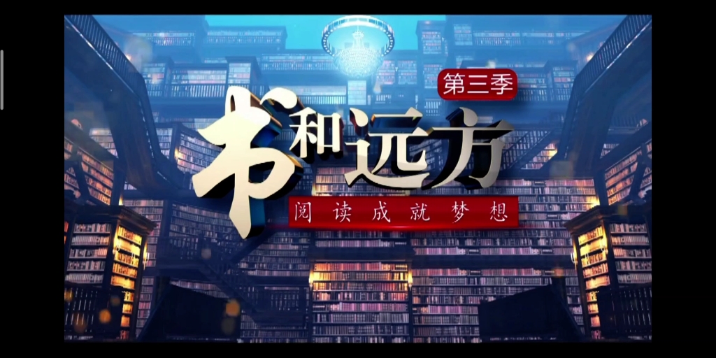 熊浩演讲合集(上)哔哩哔哩bilibili