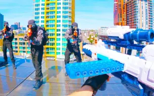 Download Video: Nerf War City Battle 2