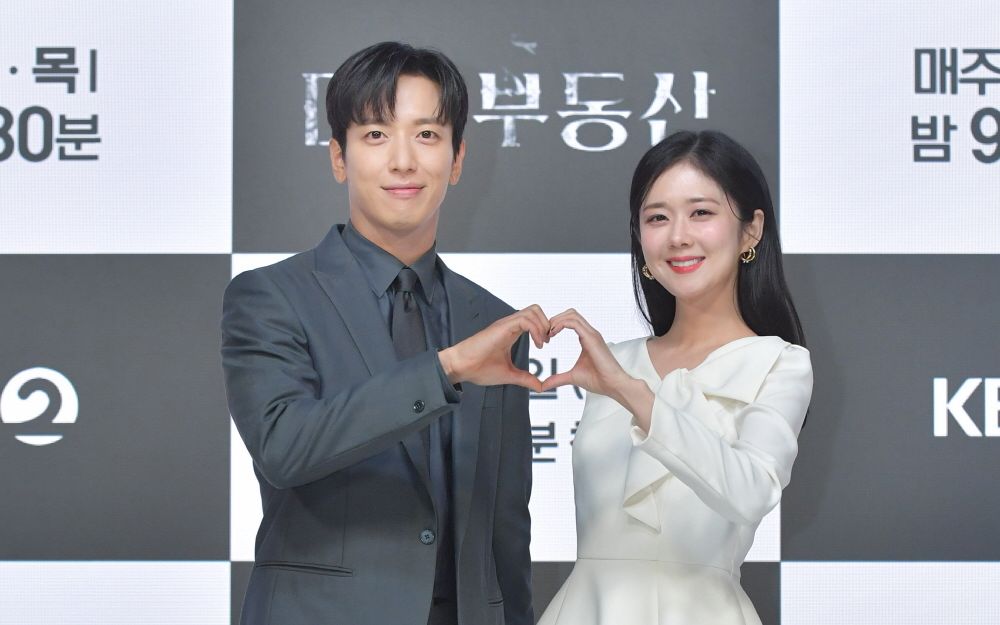 [大发不动产 制作发布会]210414 youtube直播 张娜拉x郑容和 kbs2tv