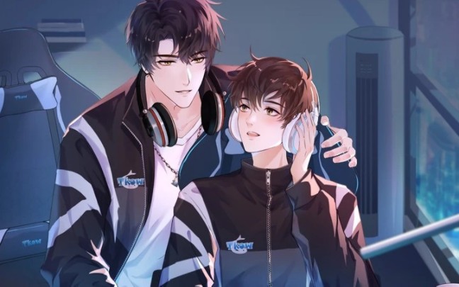 广播剧《你们打个游戏怎么就交到男朋友了》05～08