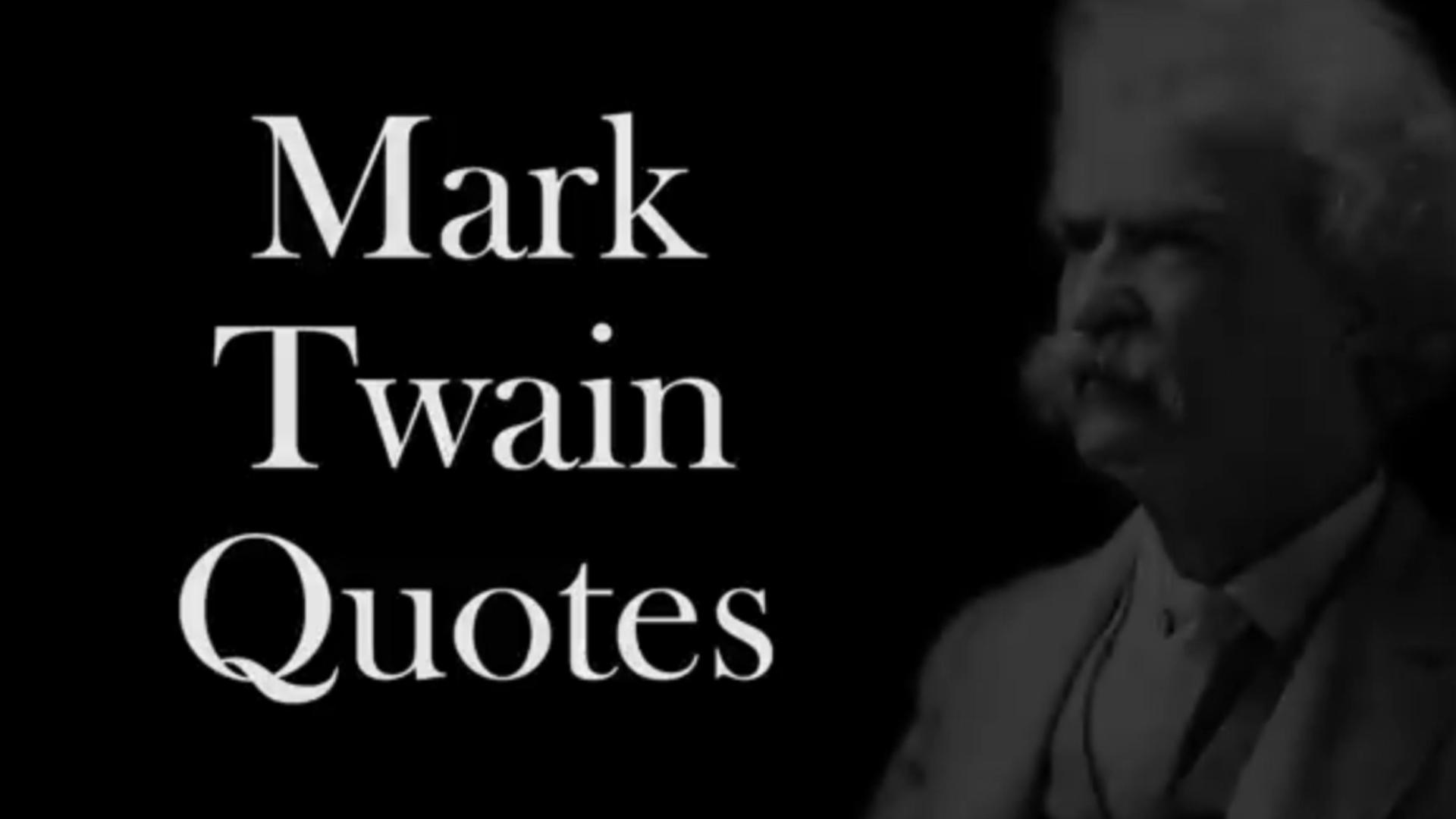 【語錄】馬克吐溫(mark twain)的精彩名言