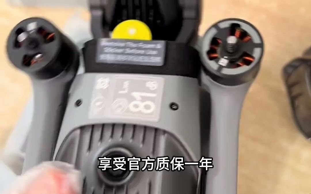 大疆mini4置换仅激活air3 大疆mini4 pro 置换仅激活大疆air3哔哩哔哩bilibili