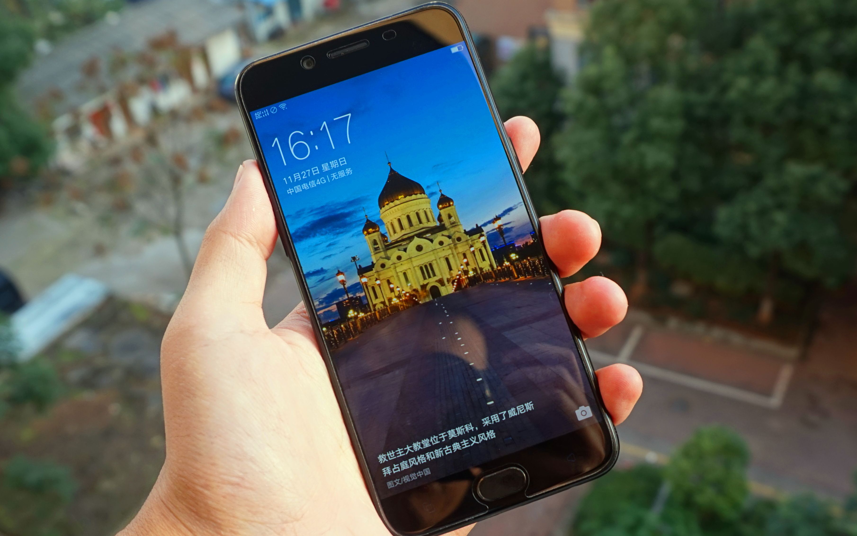 IMX398 VS IMX298(OPPO R9s体验和一加3拍照对比)