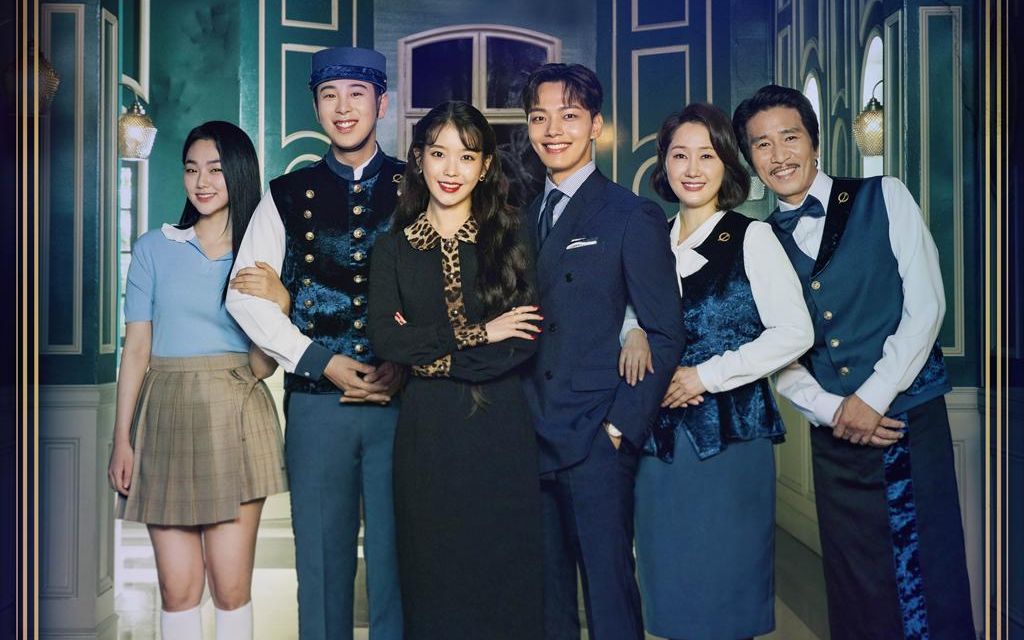 【tvn】月之酒店/德鲁纳酒店 完整版ost 合集