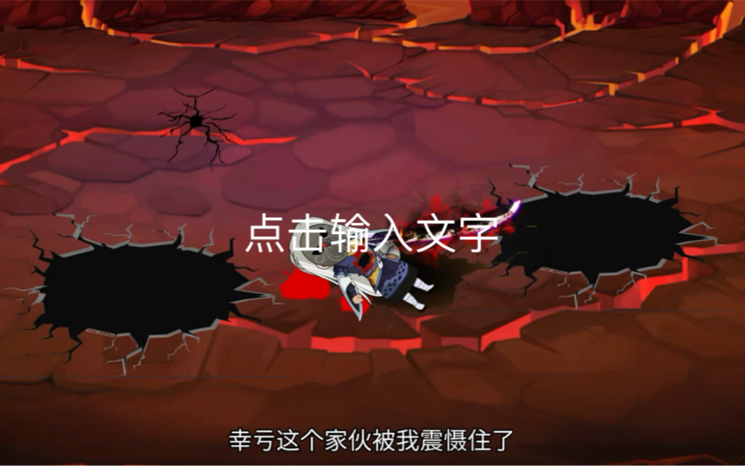 狗驴守夜第二部(三十五)加特驴逃亡!哔哩哔哩bilibili