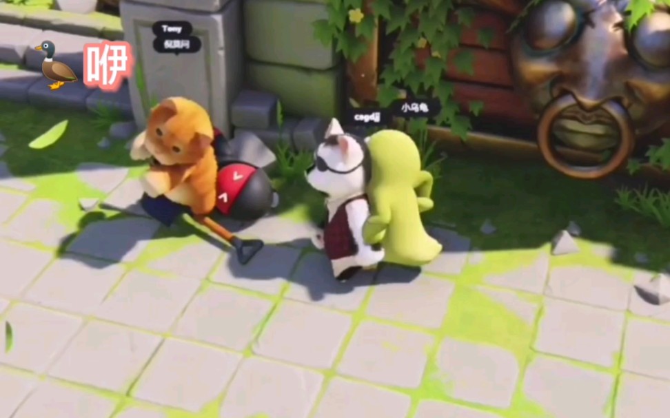 动物派对王大娘羞羞的婆娘拳捶死你