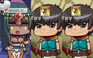 Fgo1001 搜索结果 哔哩哔哩 Bilibili