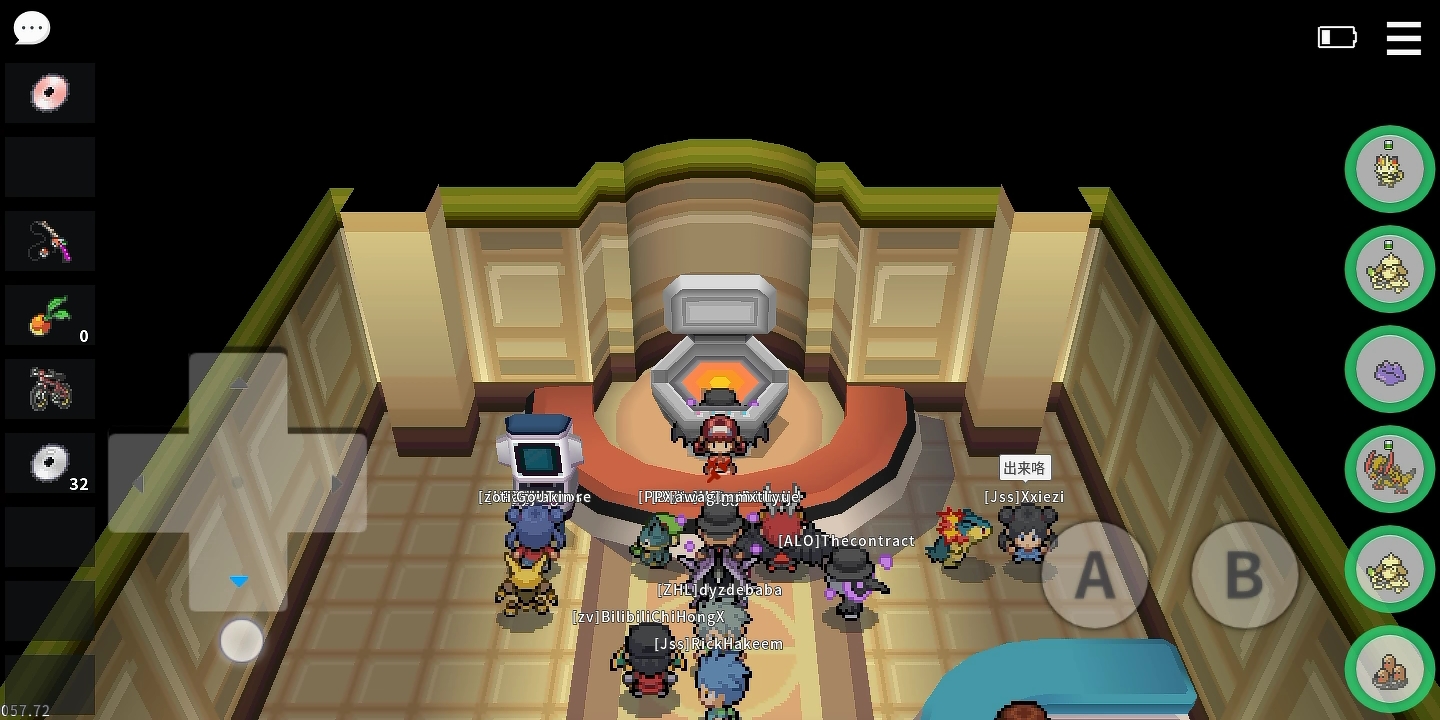 pokemmo   后入乔伊小姐(bushi