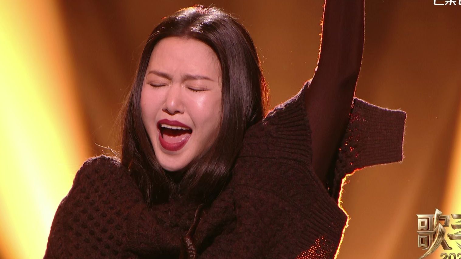 谭维维《蒙古人》歌手2024.高清源码1080.50p.高音质