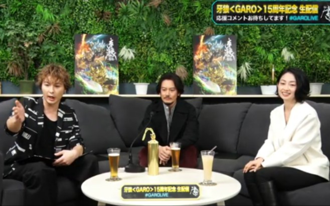 [图]【LIVE录播】牙狼〈GARO〉15周年記念生配信！小西遼生、肘井ミカ、藤田玲、松大航也、日南響子、勇翔(BOYS ANDE MEN)生出演！