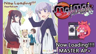 New Game Fourfolium New Game Ed Now Loading 附歌词 哔哩哔哩 Bilibili